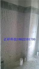 天津市武清區源金康城建材銷售中心 專業金屬材料一站式采購平臺
