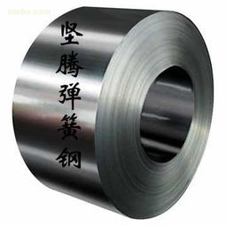sup12,價(jià)格,廠家,供應(yīng)商,特殊鋼,東莞市長(zhǎng)安堅(jiān)騰金屬材料行 熱賣促銷